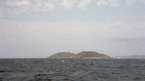 A view from a beach in Okinawa