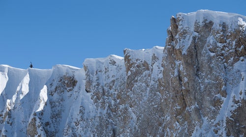 A cornice in the Las Leñas backcountry, Argentina. Trull survived an avalanche when the cornice broke.
