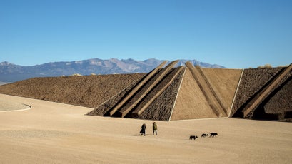 "Complex One" the first segment of "City"