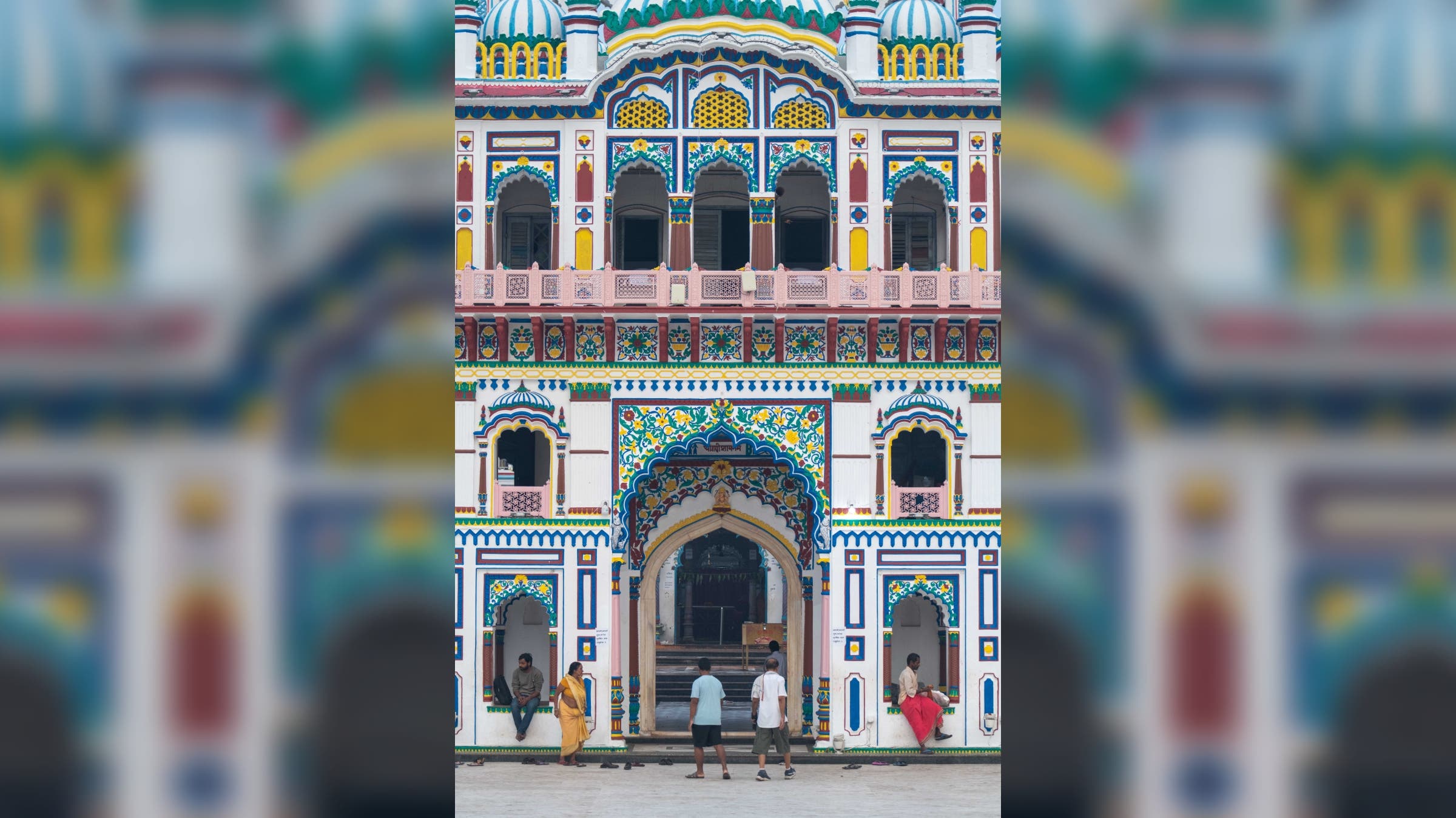 A colorful and ornate building facade.
