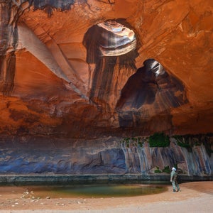 The Golden Cathedral in the Utah section of Glen Canyon National Recreation Area