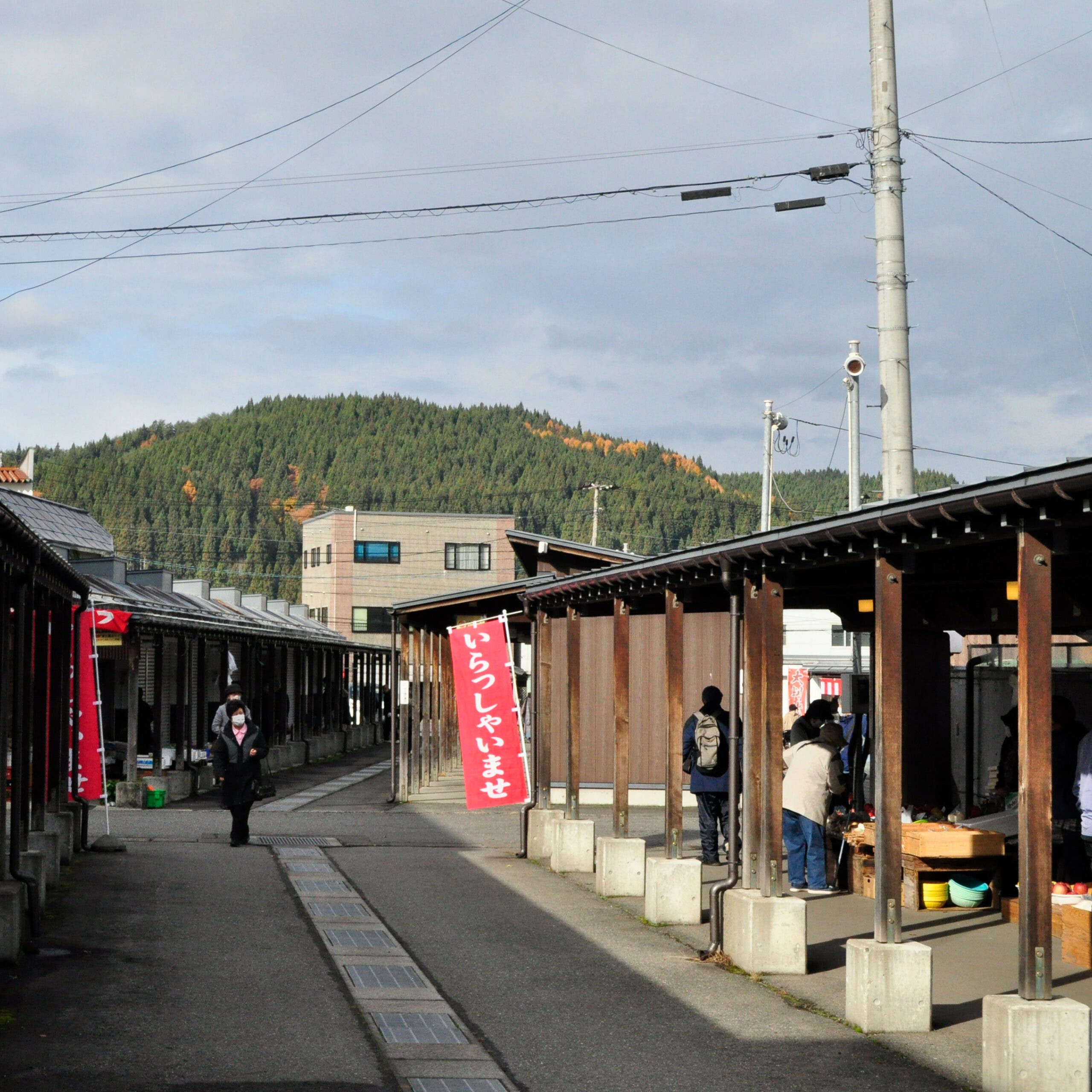 The town of Kazuno in Japan