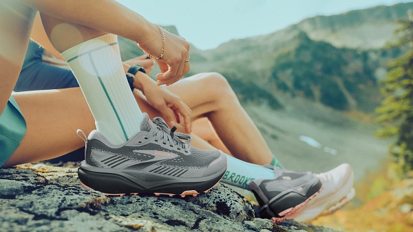 The Ultimate Trail Running Kit