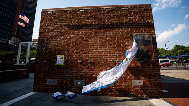 We Now Know What the Trump Admin Did with 51 Removed Signs and Exhibits
