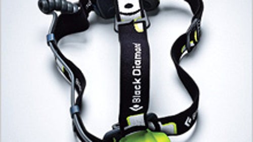 Black Diamond Icon - Lanterns & Headlamps: Reviews