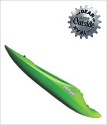 Jackson Kayak Fun - Whitewater Kayaks: Reviews