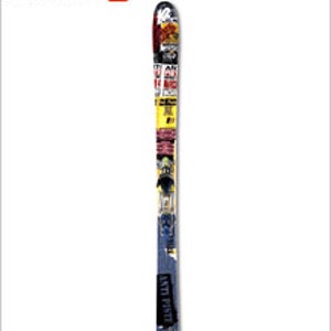 K2 Anti Piste - Backcountry Skis: Reviews