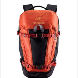 Arc'teryx Silo 18 - Day Backpacks: Reviews