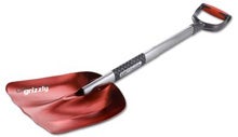 Ortovox Grizzly II Shovel: Tools Reviews