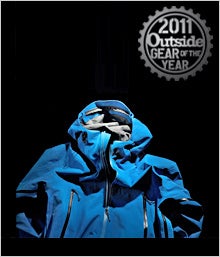 Arcteryx sabre outlet review