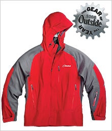 Cloudveil jacket sale