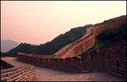 Just another brick... China's Great Wall