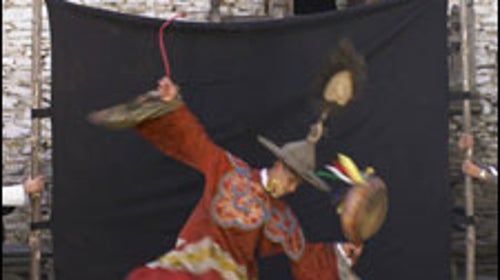 Bhutan