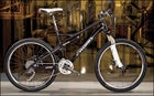 Specialized Mountain Bikes