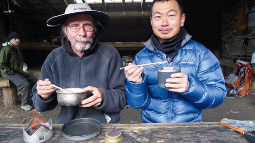 Yang Xiao Appalachian Trail