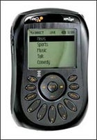 Tao XM2go