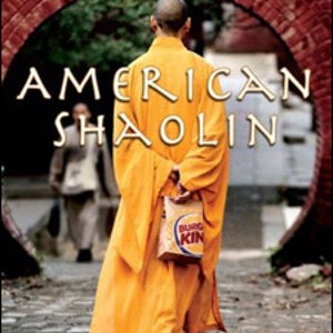 American Shaolin