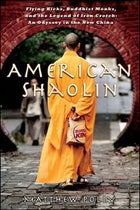 American Shaolin