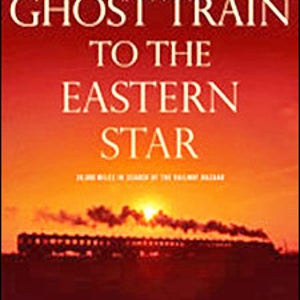Ghost Train