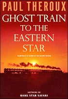 Ghost Train