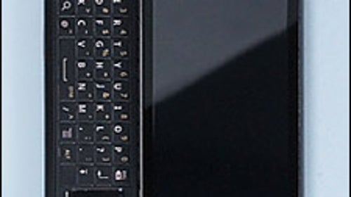 Smartphone: Motorola Droid