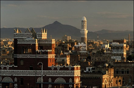 YOUR 7,425-FOOT STARTING POINT: Yemen's Arabian Trek, which starts in Sana'a