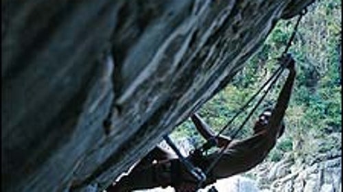 Cliff hanger: a 5.12 at Wawa Gorge in Montalban.