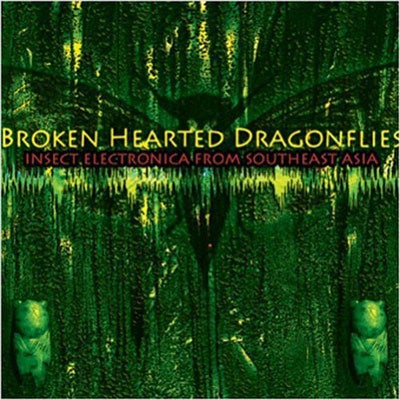 Broken Hearted Dragonflies