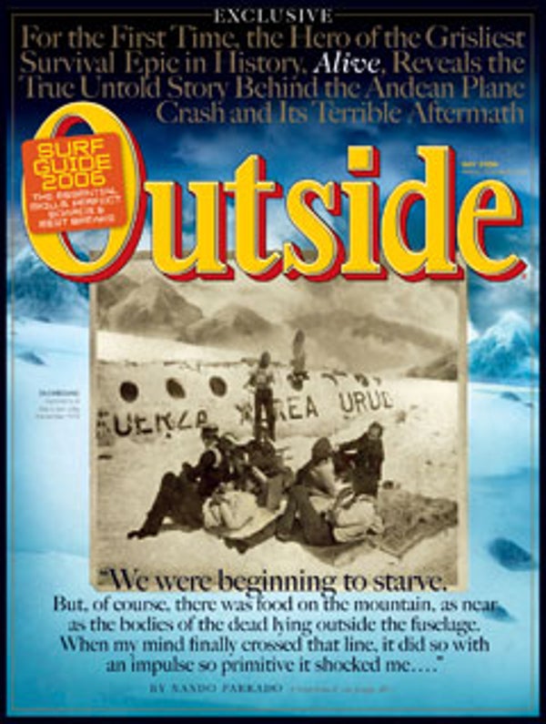 国产吃瓜黑料 Magazine, May 2006
