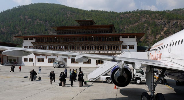 Airport in Bhutan