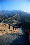 The Great Wall.