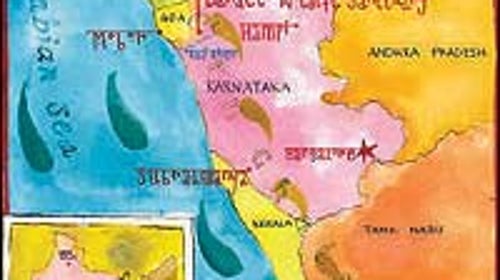 India climb trek paddle beach goa