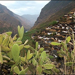 The village of Baoshan