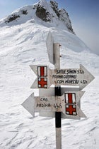 Bucegi Range signpost romania skiing