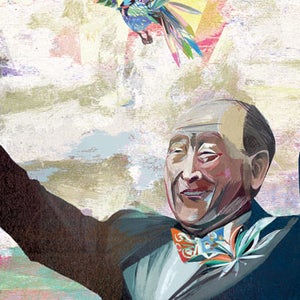 Sun Myung Moon paraguay puerto leda