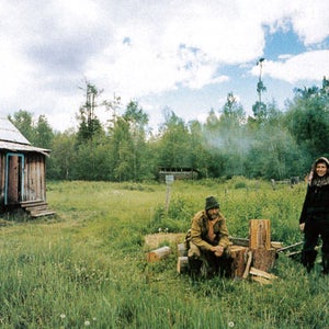 A fish camp in Kamchatka. (Rinat is on the right.)