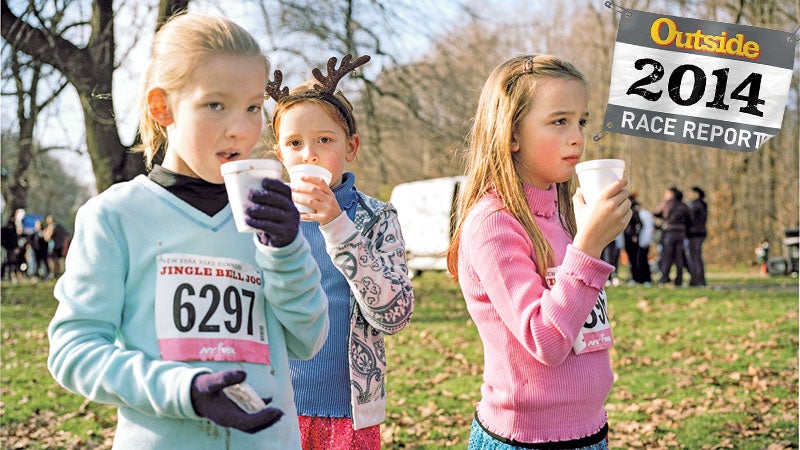 Jingle Bell Jog, December 10, 2011, Prospect Park Brooklyn NY From series 