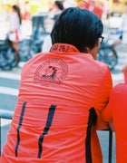 A 2012 Celebration Jacket.