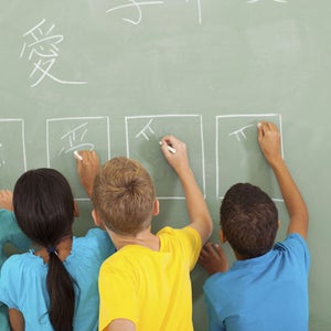 Kids learning another language