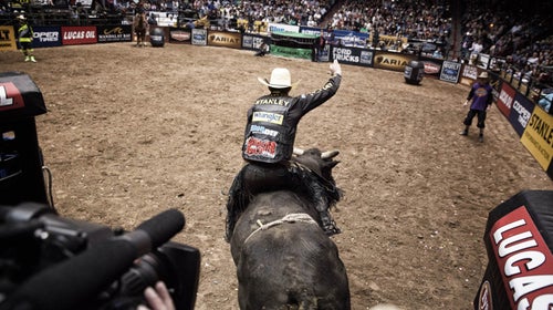 PBR Bulls ԹϺOnline Fitness Will Grant Buck