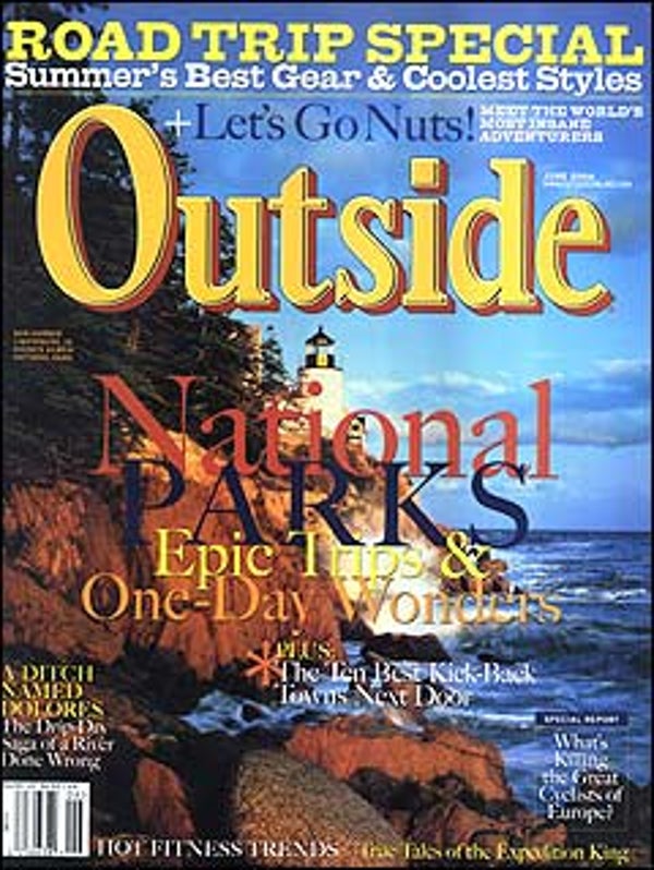 国产吃瓜黑料 Magazine, June 2004
