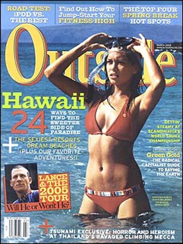 Outside Magazine March 2005