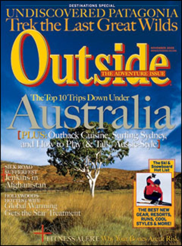 国产吃瓜黑料 Magazine, November 2005