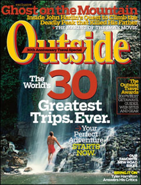 Outside Magazine, March 2007