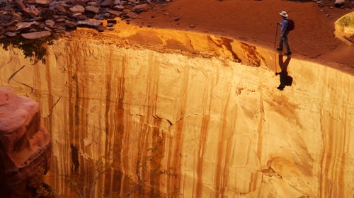 ԹϺOnline Viewfinder National Parks Glenn Canyon
