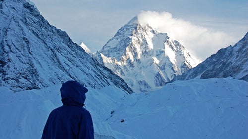 K2 Climbing ԹϺOnline Travel