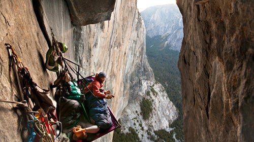 Viewfinder ԹϺOnline Climbing High Elevation