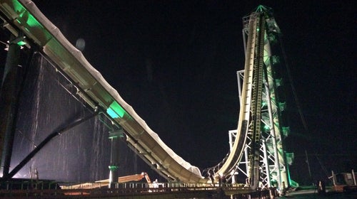 Where is the world's tallest water slide?