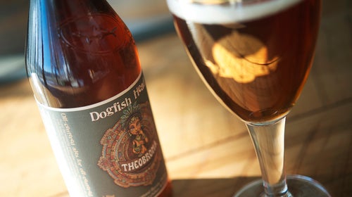 beer pepper beer dogfish head brewery