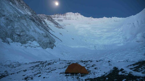 A view of the Lhotse Face at night.